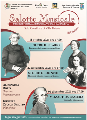 Salotto Musicale