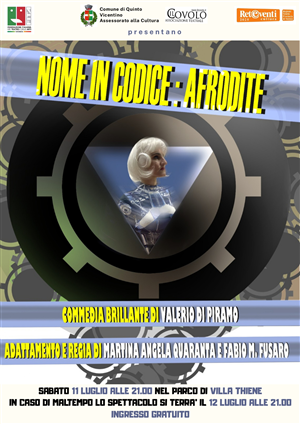 Nome in codice: Afrodite